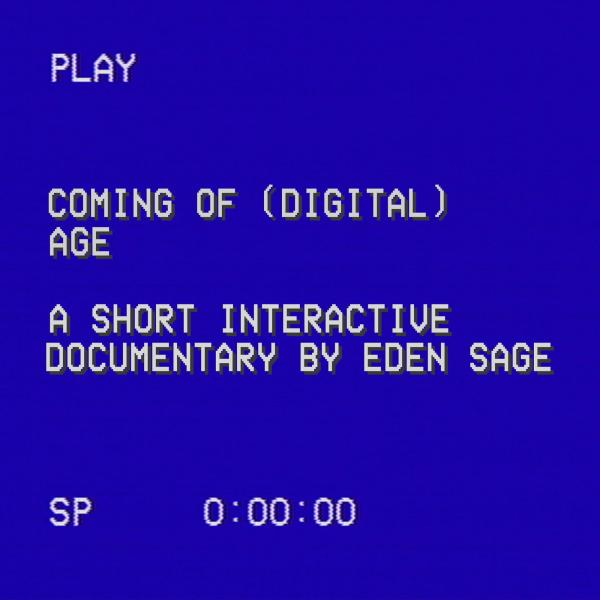 Retro computer screen with welcome text