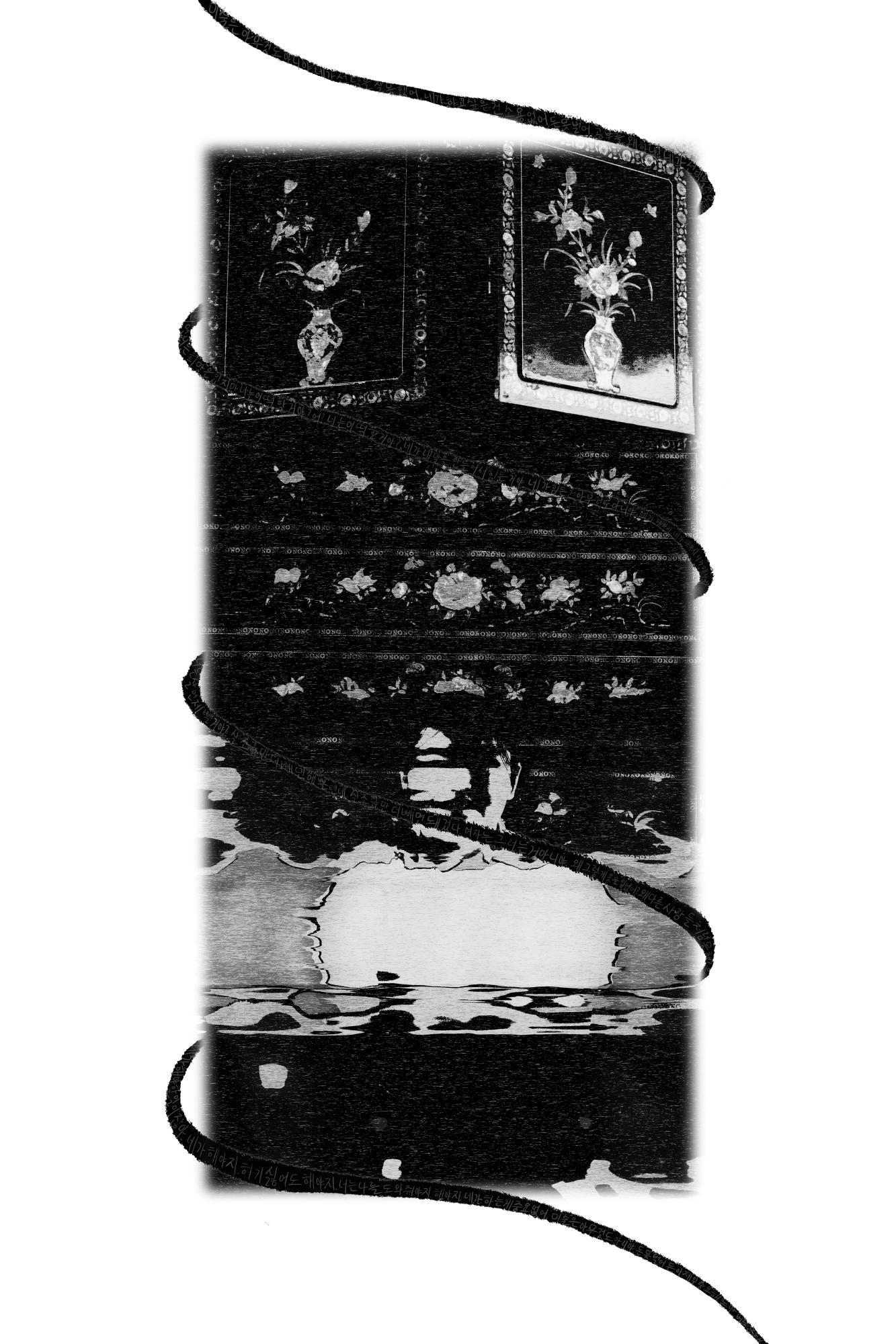 a black and white photo of a figure with a distorted face sitting in front of a mother of pearl dresser, with a drawn ribbon like element wrapping around the photo from top to bottom
