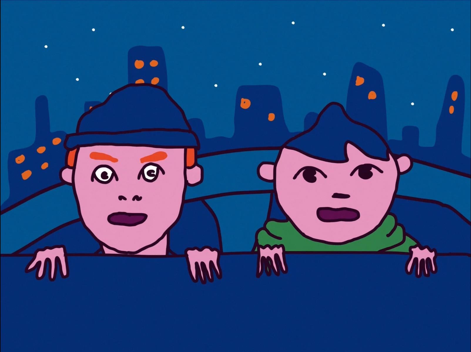 Animation of two people peering over a wall