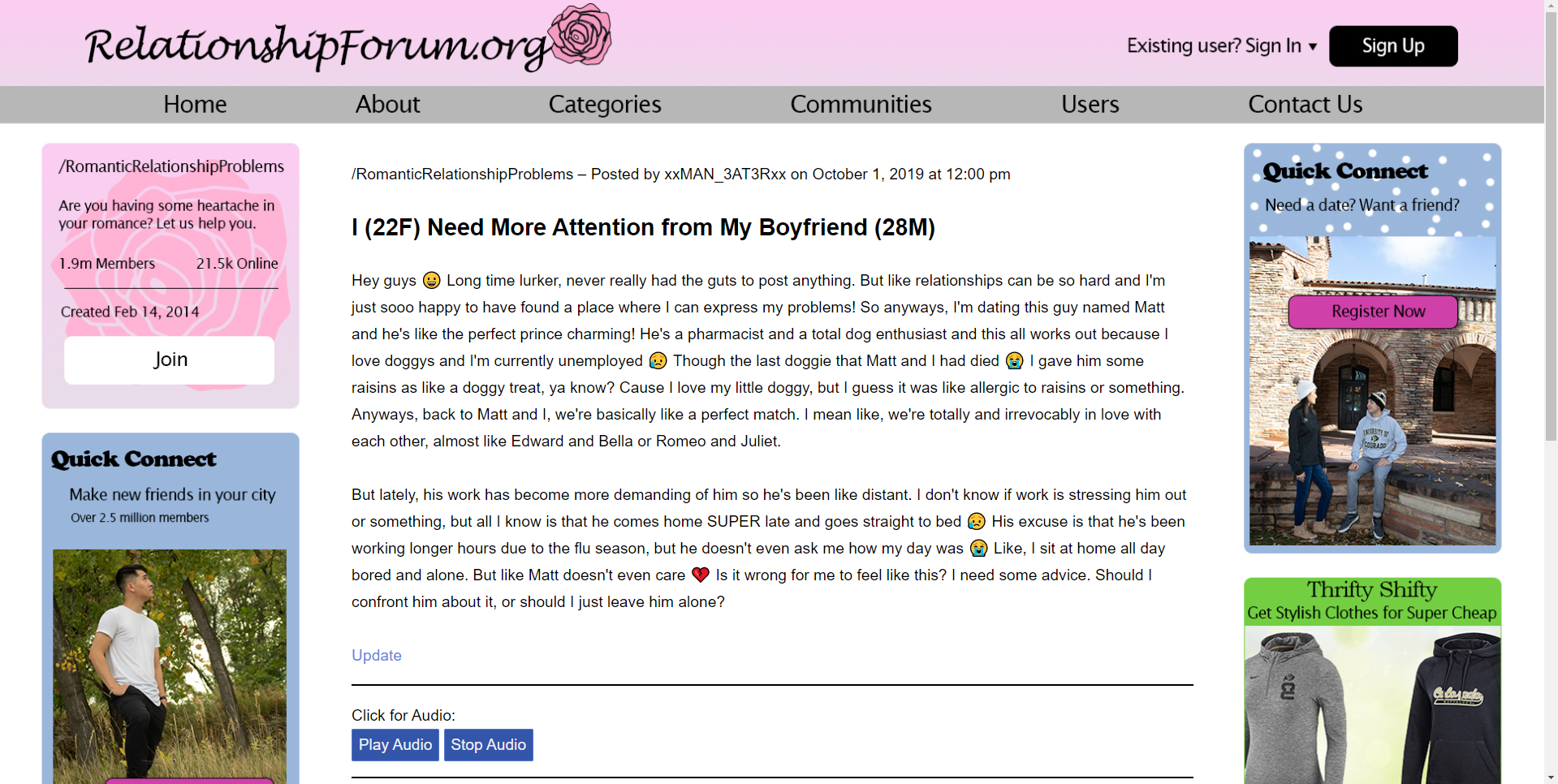 Interface of artistic dating website