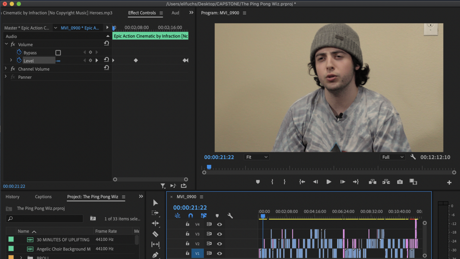 Interface of video editing software
