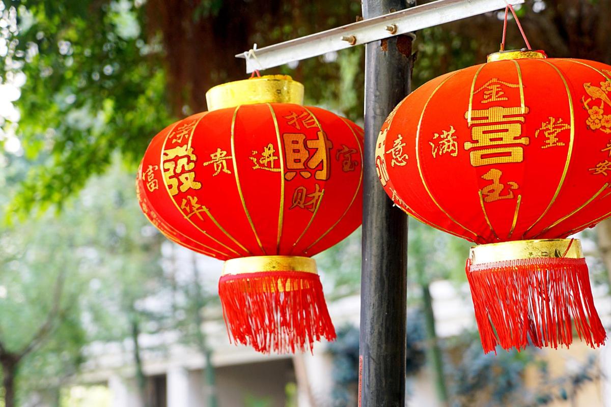 Chinese laterns