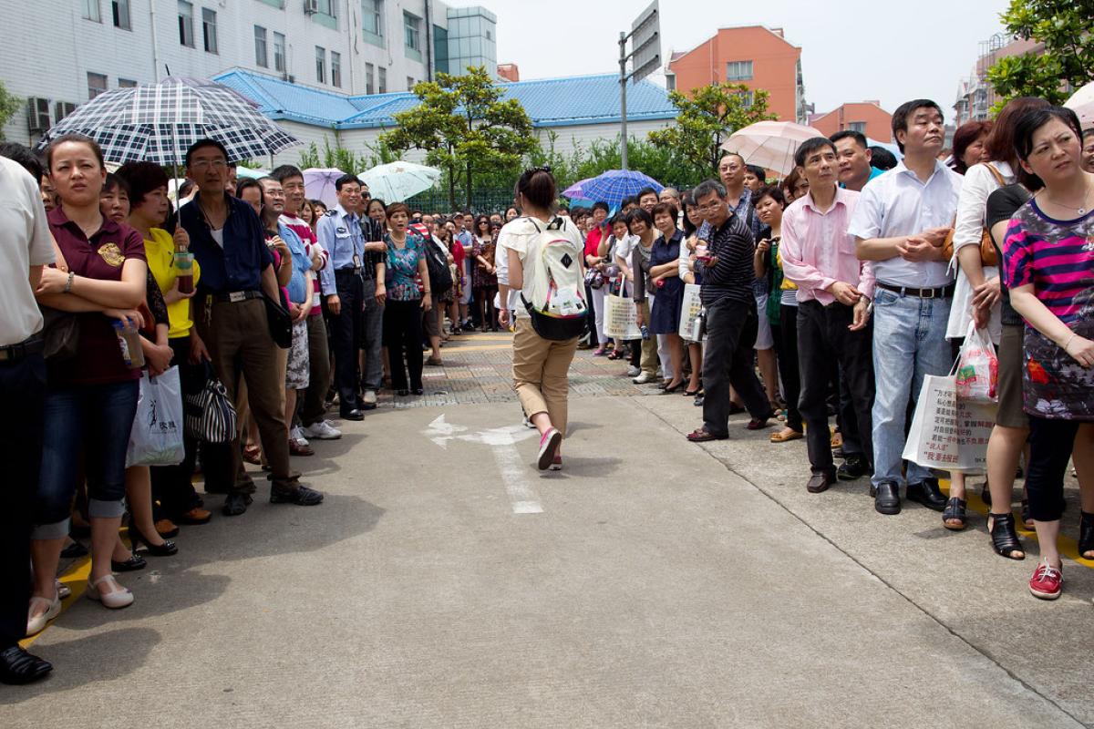 Chinese National Exam