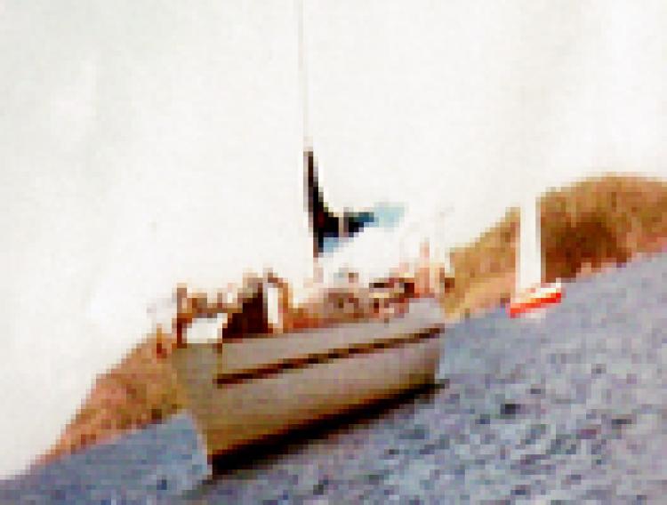 A boat