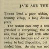 Screenshot of the first page of the tale, text only. 