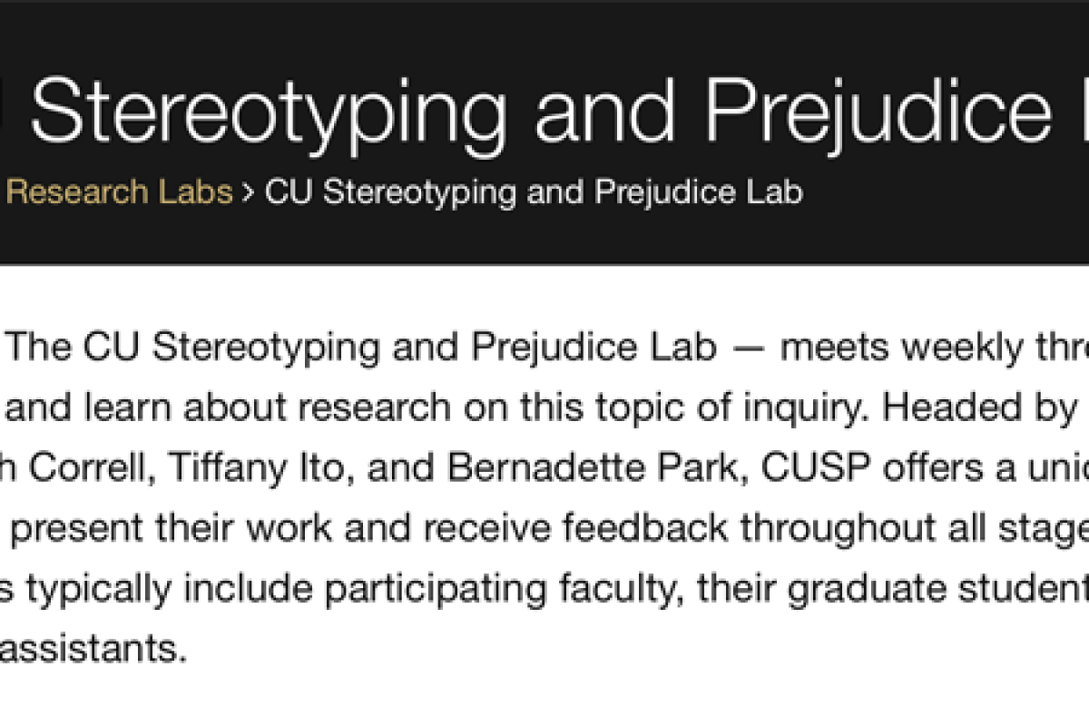 cusp lab image