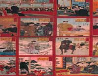 drawings of modern japanese men