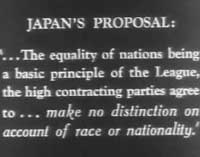 image of japan's proposal for U.S. relationship 