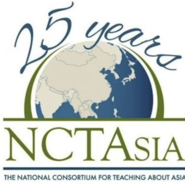 25th anniversary