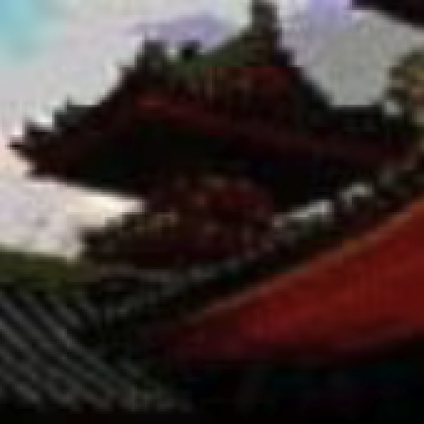 imaging japanese history