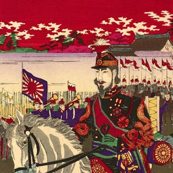 Visualizing Japan in Modern World History
