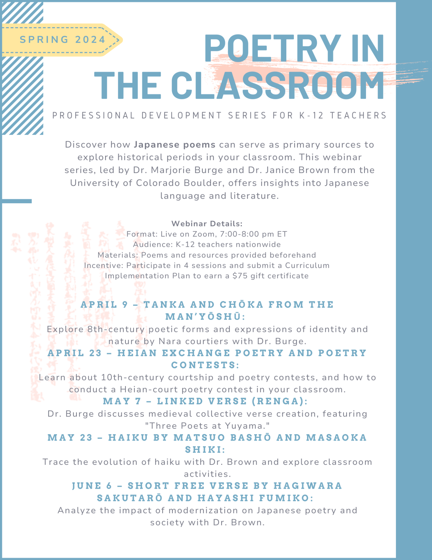Poetry in the Classroom: Japan