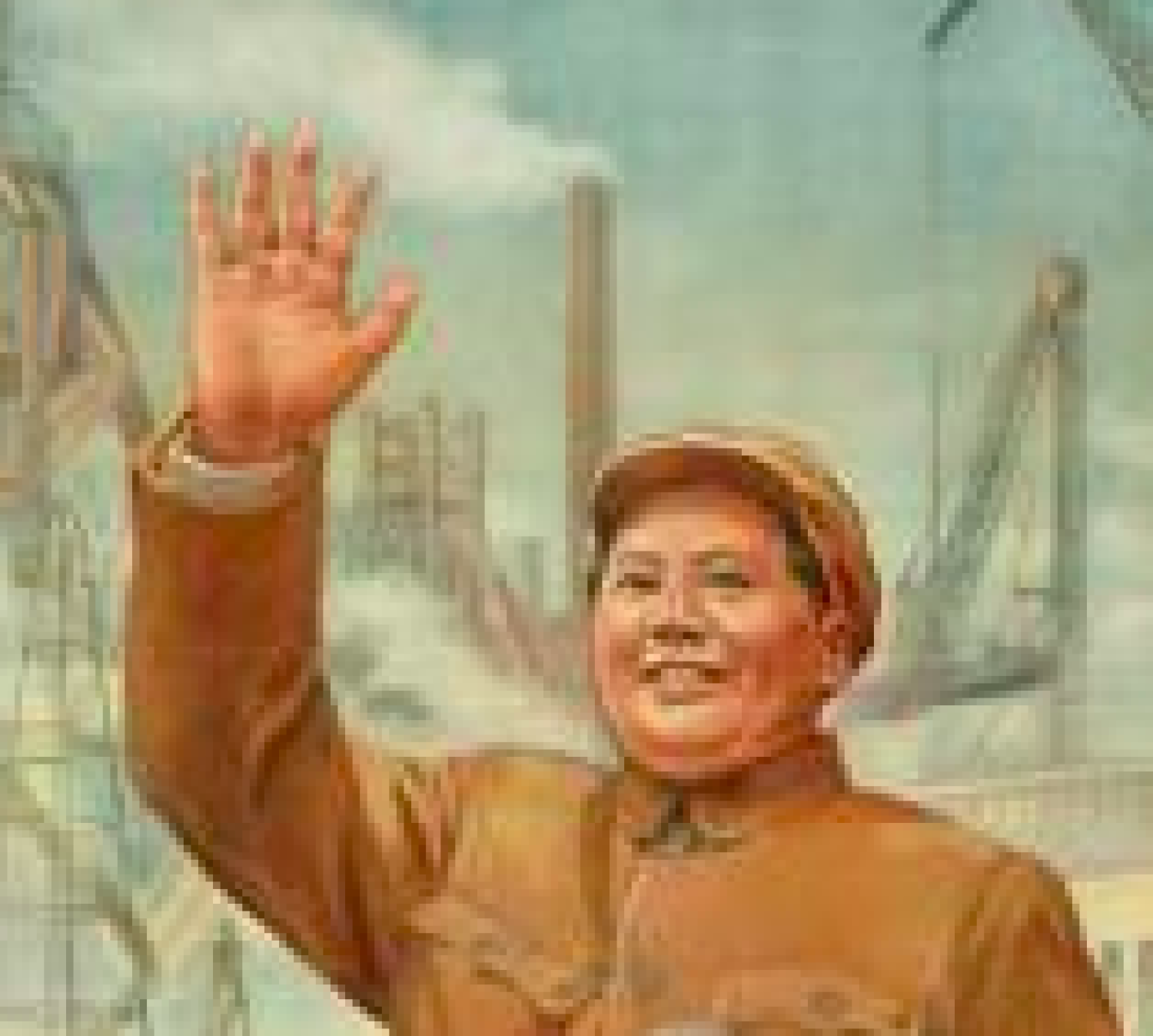 mao