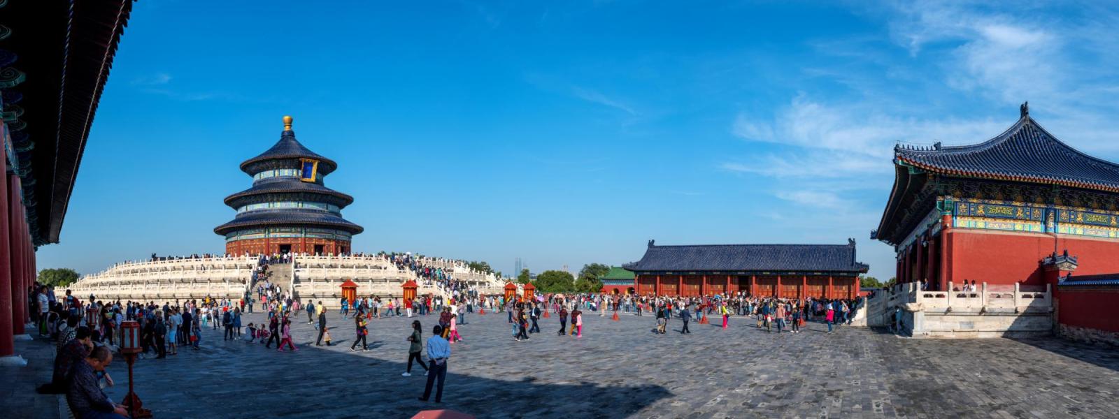 Beijing