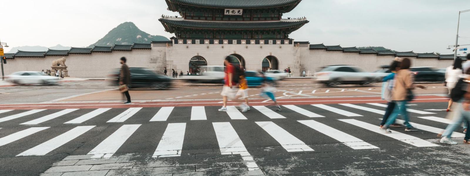 Korea 2