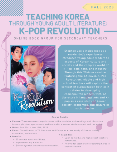 Teaching Korea through YA Literature: K-pop