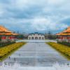 Taiwan Photo
