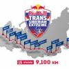 Map of Russia marked with the 15 stages of the Trans-Siberian Extreme.