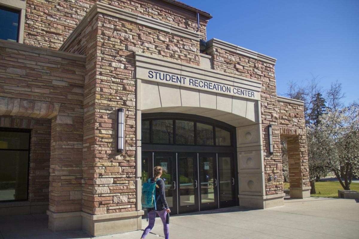 rec center