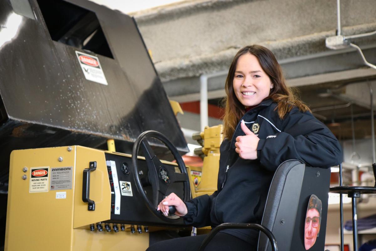 Zamboni