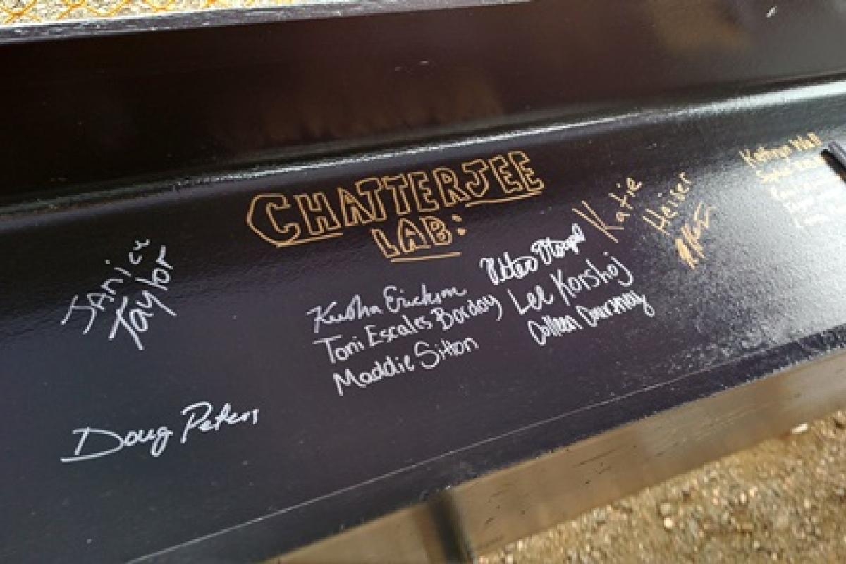 E-wing beam signing