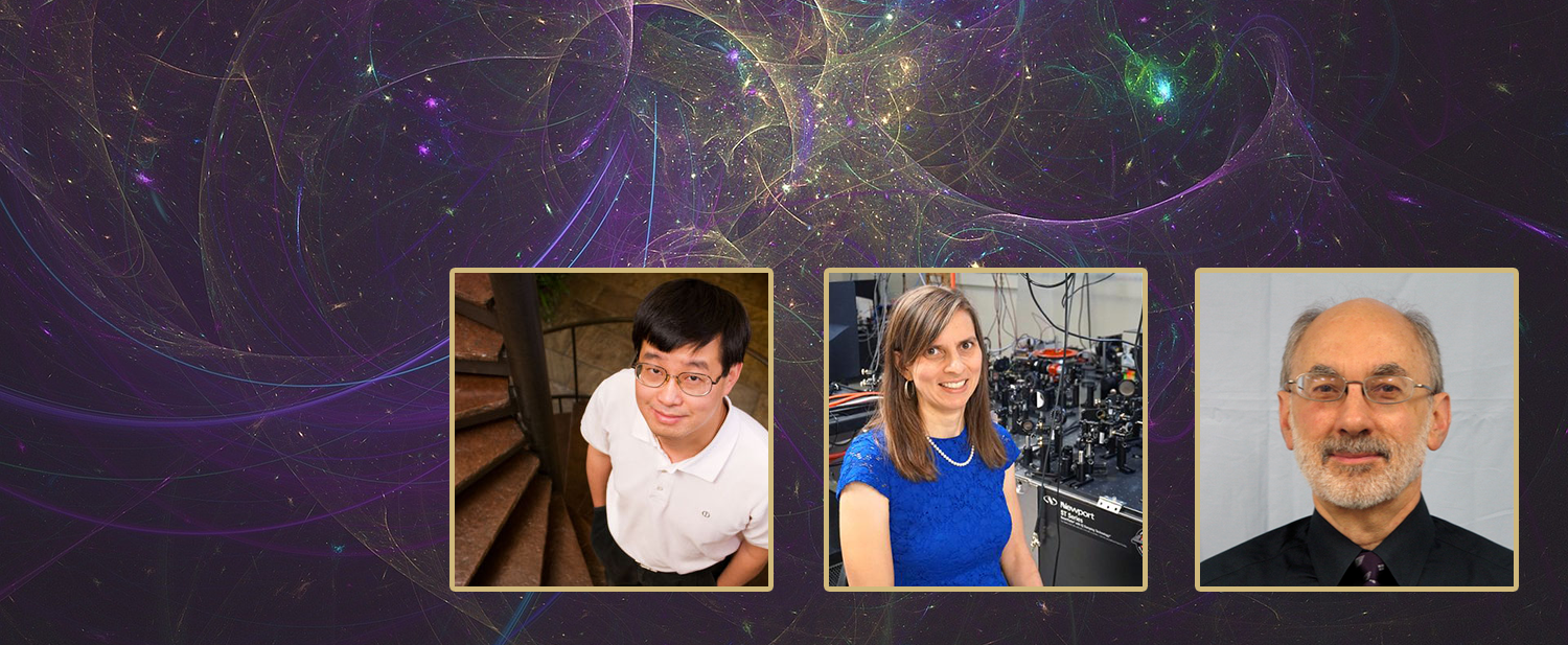 CUbit Quantum Initiative launch fueled by seed funding, faculty hires