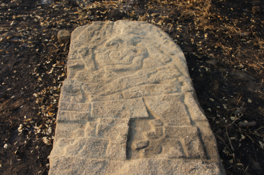 Rio Viejo Stela. / Stela de Rio Viejo.