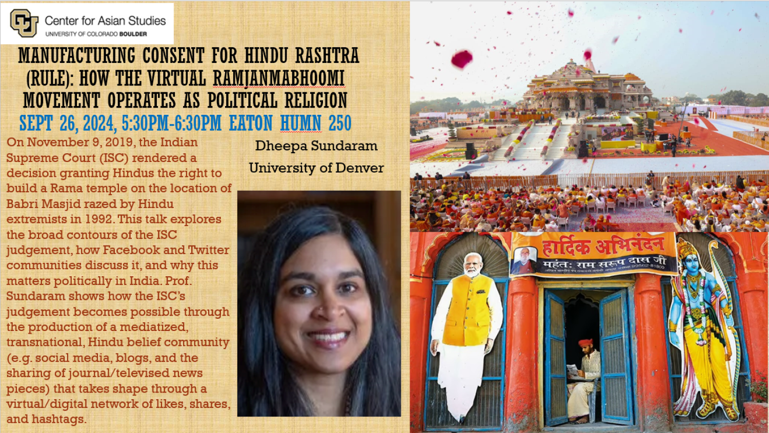 event flyer