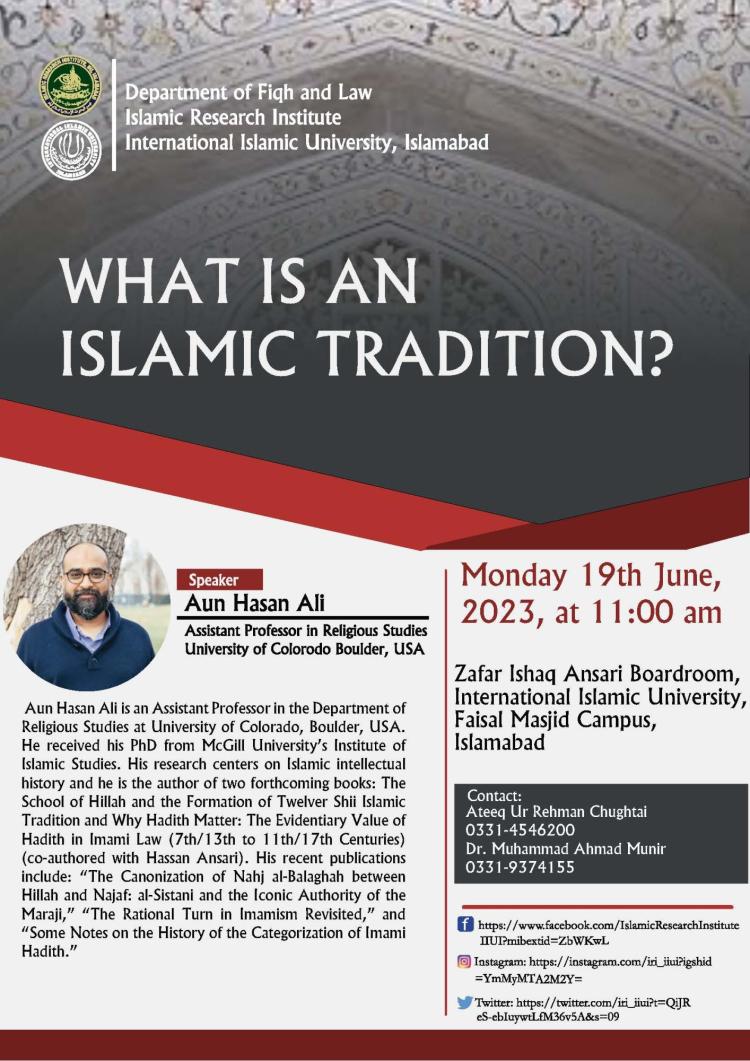 International Islamic University, Aun Hasan Ali, University of Colorado Boulder, Public Speaking, Islam, Islamic Tradition, Religious Studies