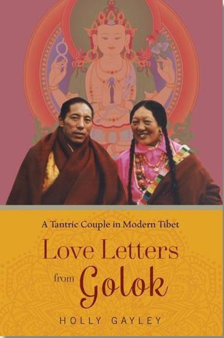 A Tantric Couple in Modern Tibet Book Cover