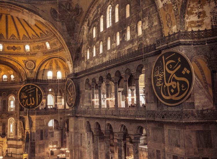 Islamic Mosque, Hagia Sophia, University of Colorado Boulder, Religious Studies