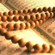 quran and beads
