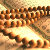 Quran