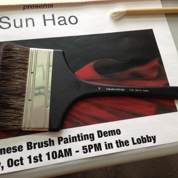 Sun Hao Residency-Art