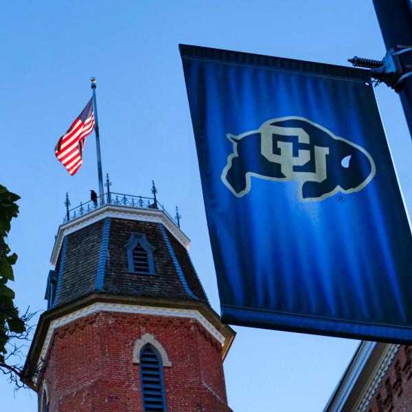 stock image of old main