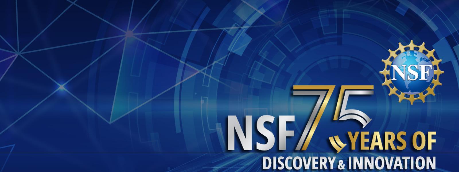 NSF logo 75th anniversary 