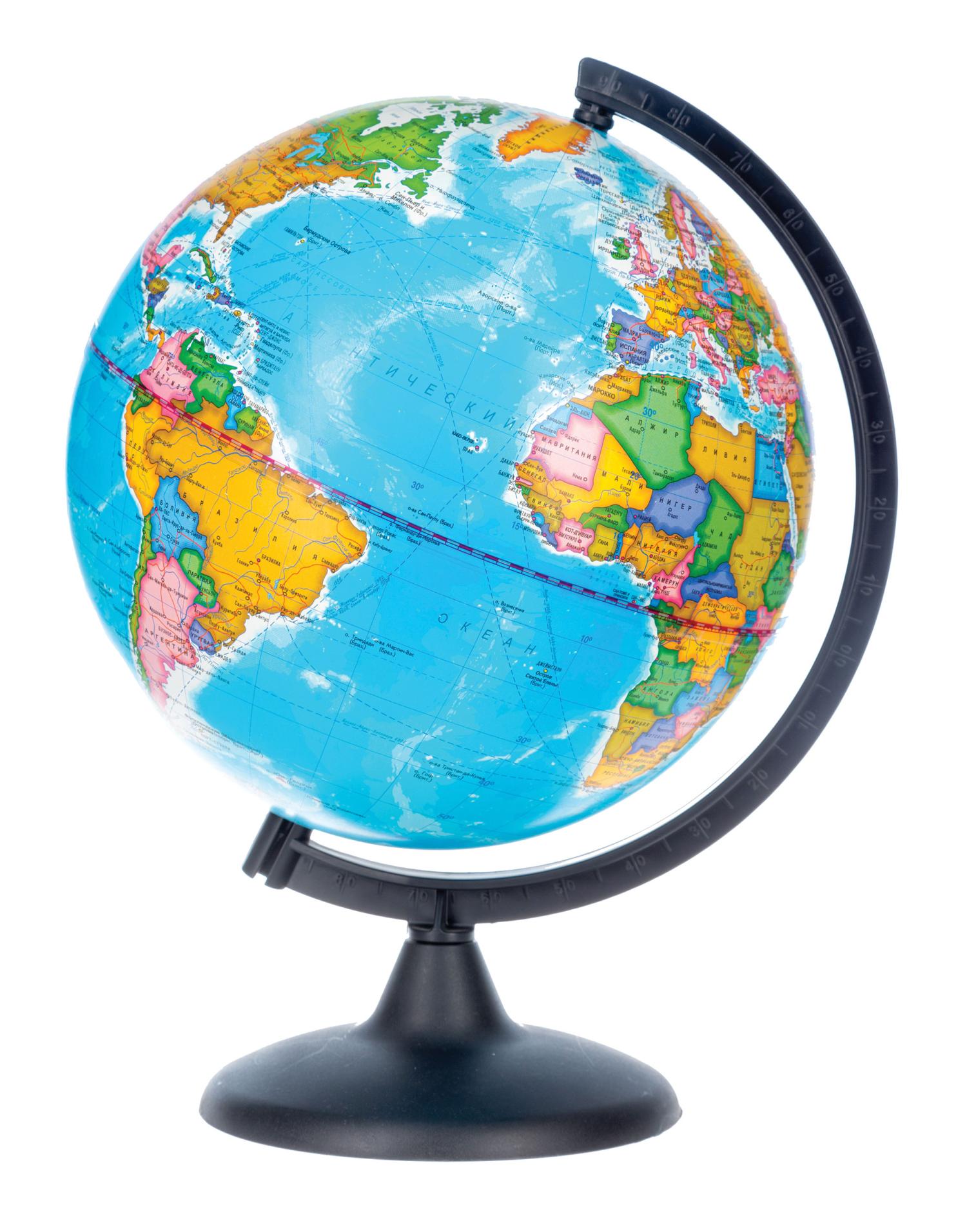 Globe