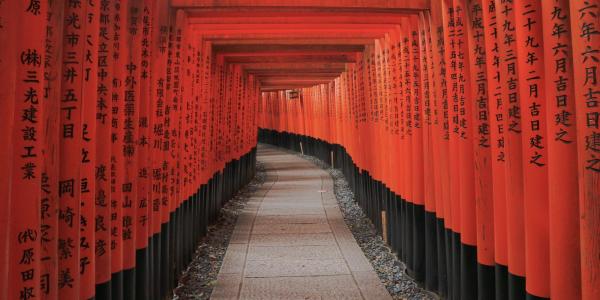 Kyoto, Japan