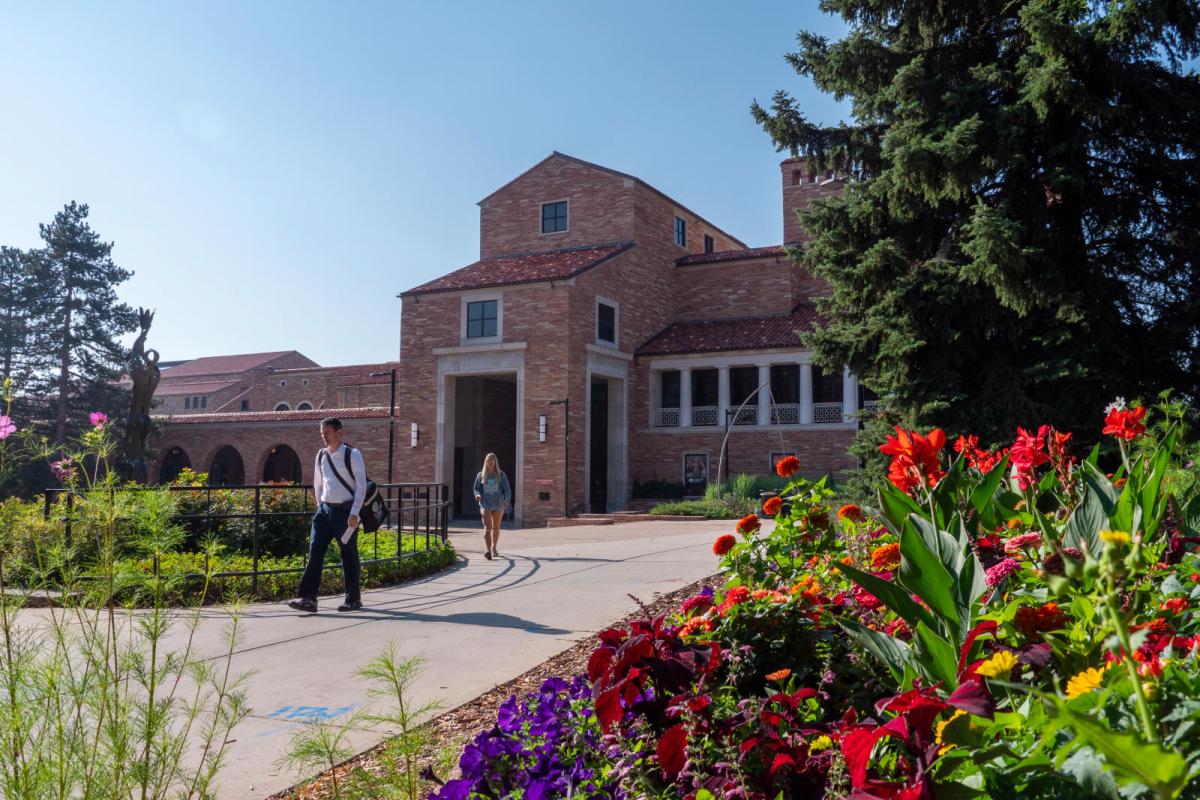 University memorial center photo