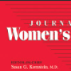 womens