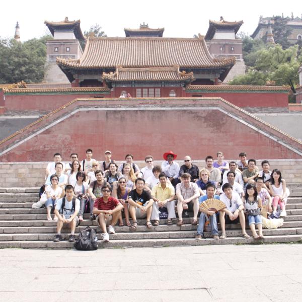 Group and other attendees in Beijing during the I-CAMP 2009 in China