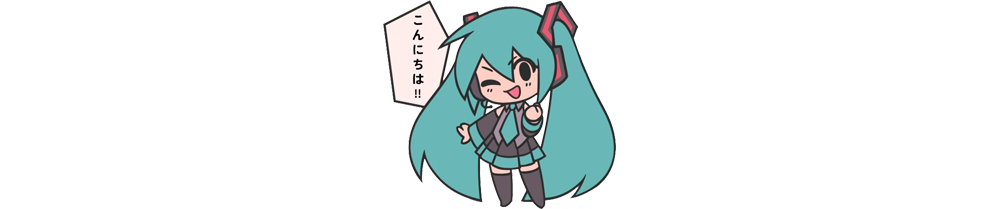 Miku Bar is making me lose my sanity