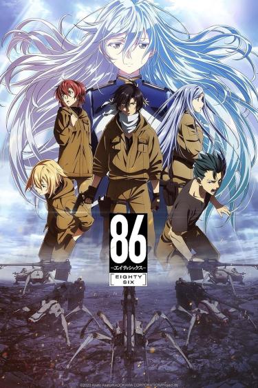 86 Anime