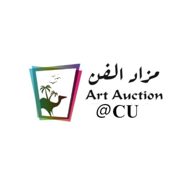 Art Auction CU