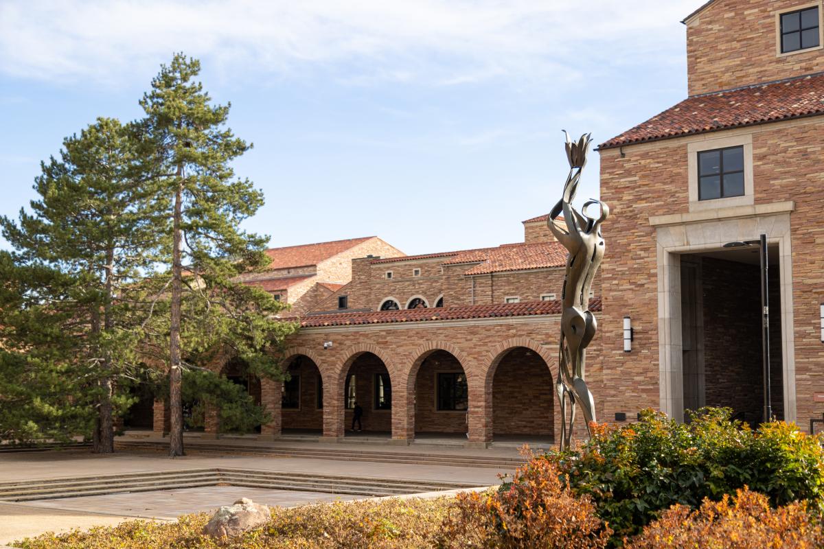 UMC fountain area