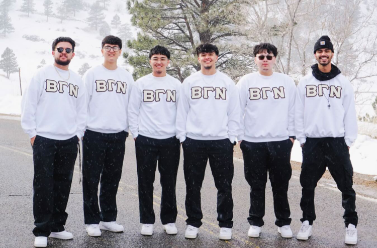 Beta Gamma Nu Fraternity