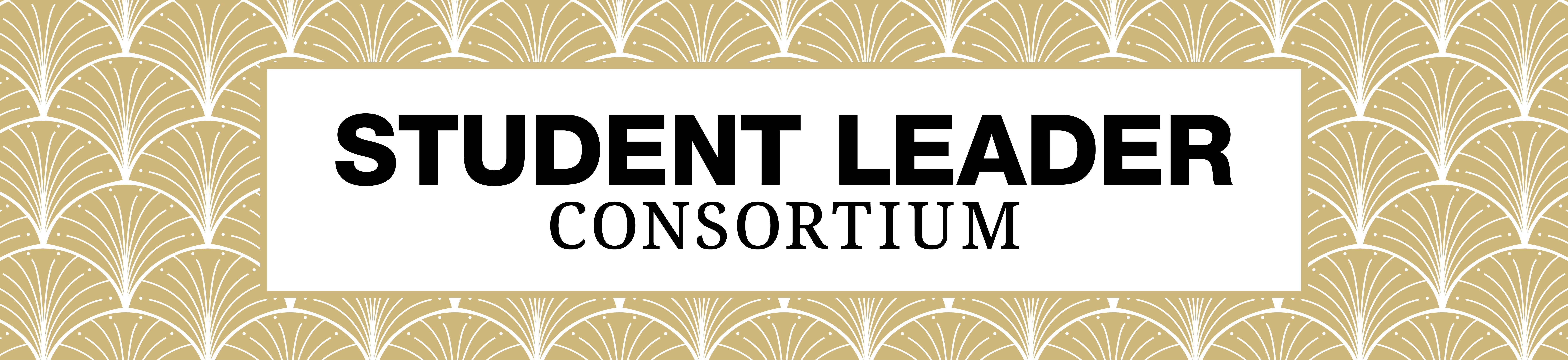 Consortium