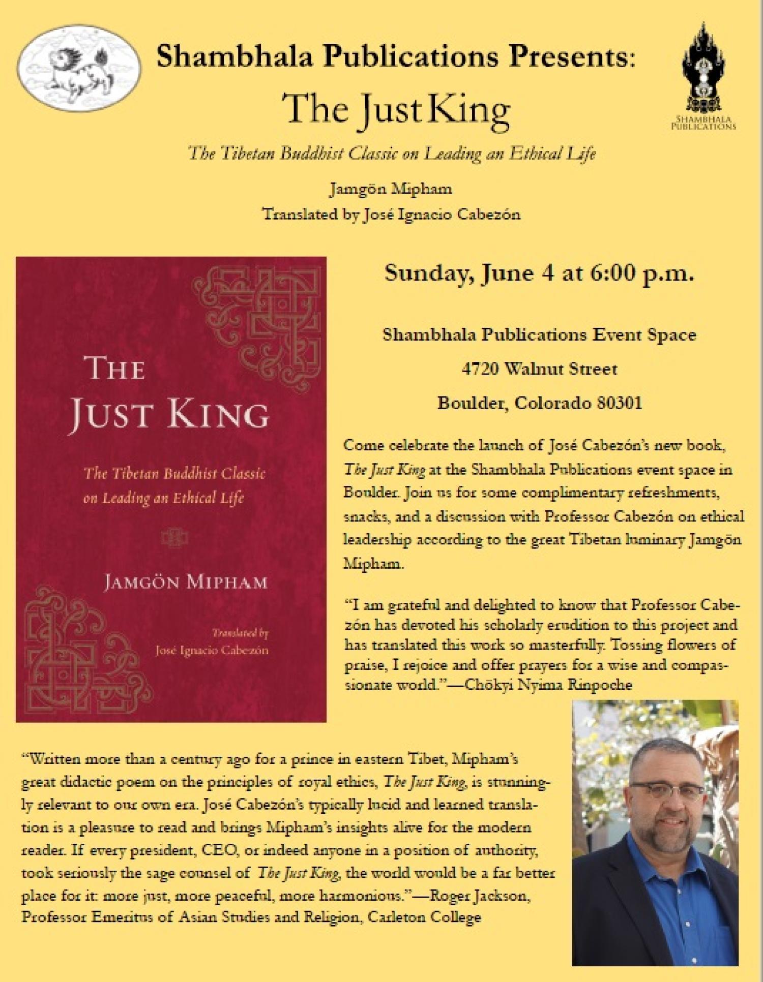 The Just King Flyer