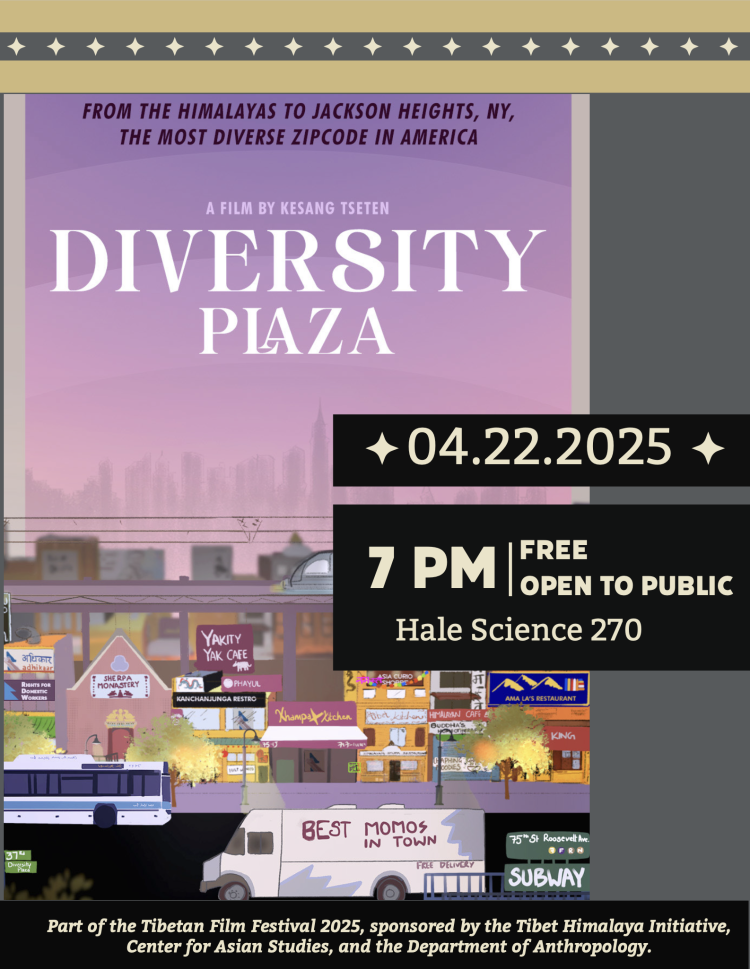 Diversity Plaza