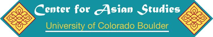 CAS logo